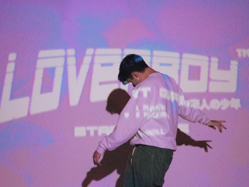 Dallas Breakout Artist, A-Wall, Talks Overnight Success, Creative Inspiration, and Future&nbsp;Projects