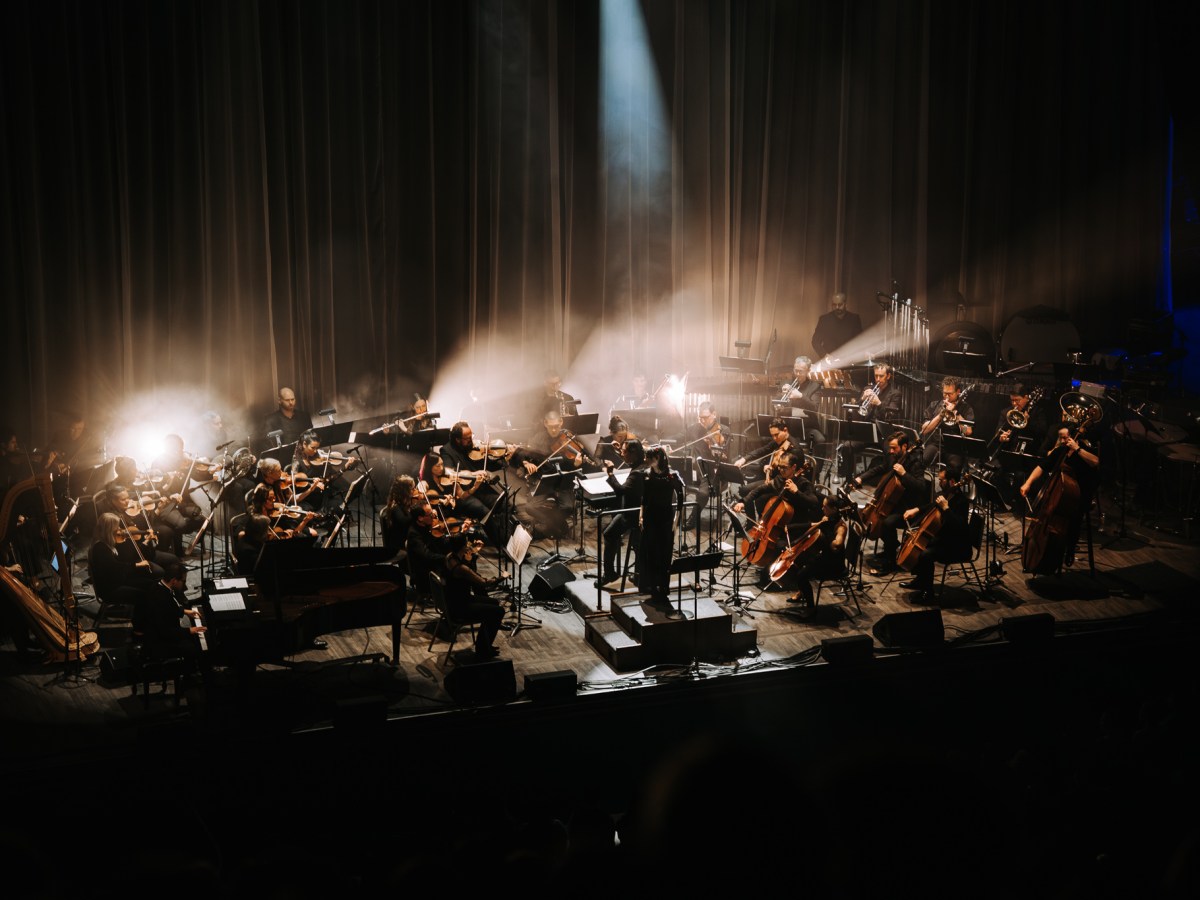 Faye Webster Brings the Symphony to&nbsp;Oakland